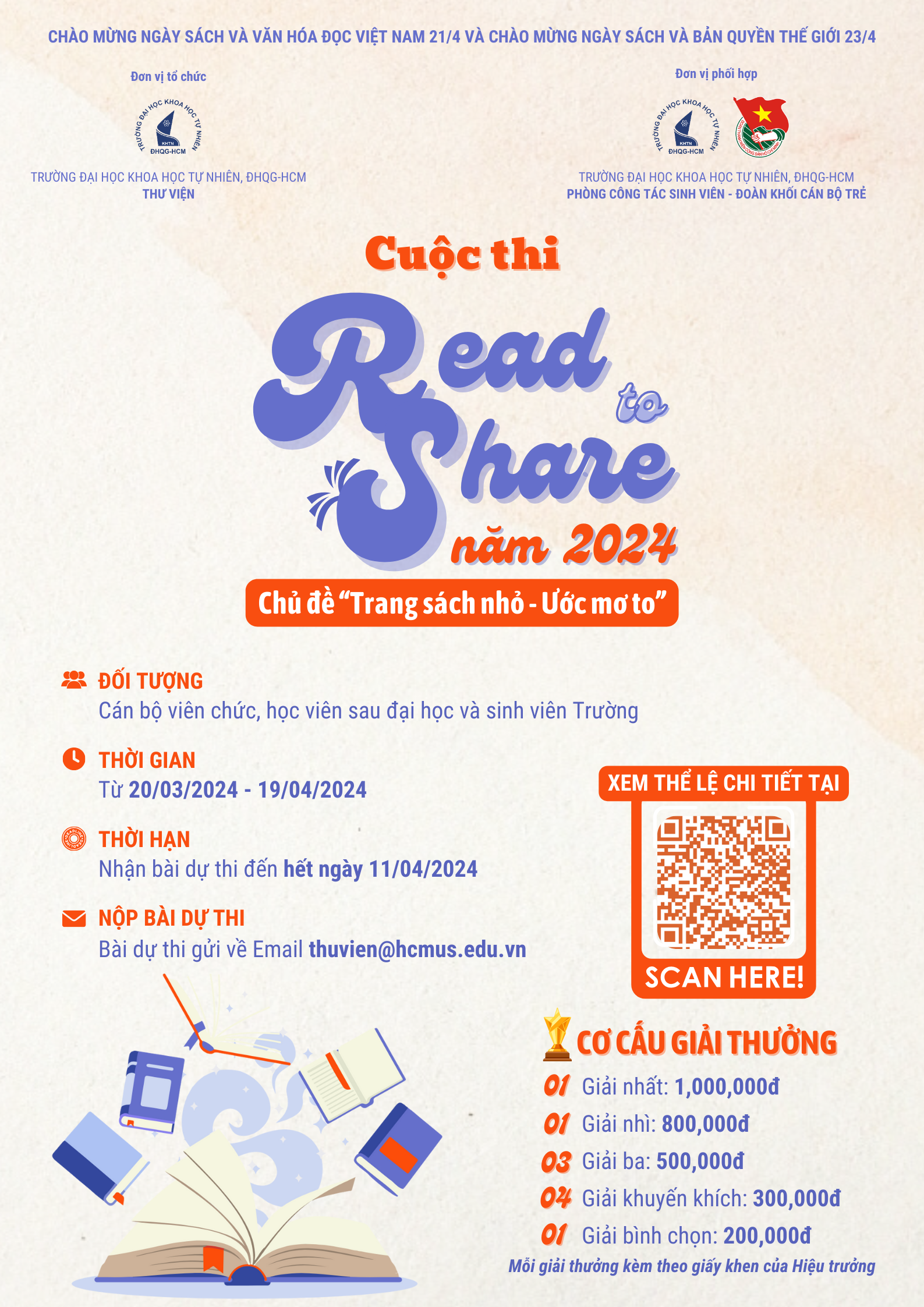 Read to share 2024