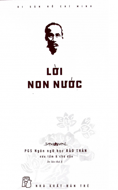 Di Sản Hồ Chí Minh - Lời Non Nước